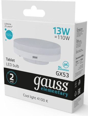 Лампа светодиодная Gauss Elementary GX53 13Вт цок.:GX53 таблетка 220B 4100K св.свеч.бел.нейт. Tablet (упак.:1шт) (83823)