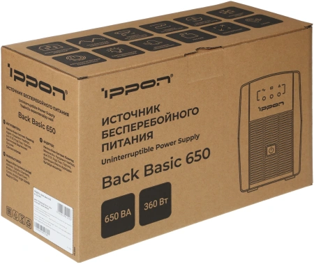 Источник бесперебойного питания Ippon Back Basic 650 360Вт 650ВА черный