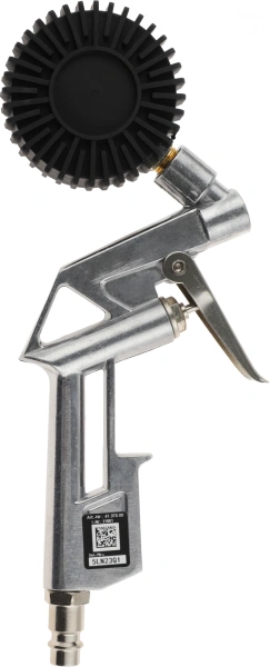 Набор пневмоинструментов Einhell 4137000 компл.:2 предмета