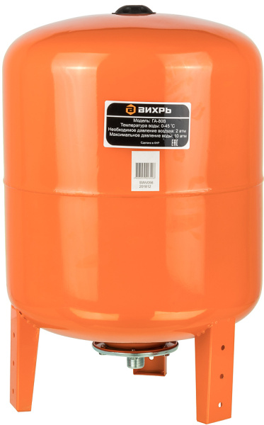 Гидроаккумулятор Вихрь ГА-80В 80л 10бар оранжевый (68/6/4)
