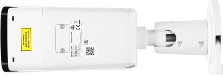 Камера видеонаблюдения IP Hikvision DS-2CD2643G2-IZS 2.8-12мм цветная корп.:белый