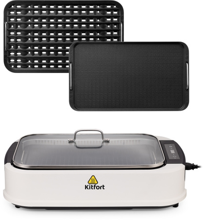 Электрогриль Kitfort КТ-1685 1500Вт белый/черный