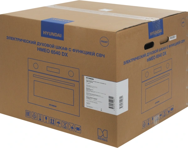 Духовой шкаф Электрический Hyundai HMEO 6540 DX черный