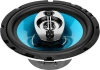 Колонки автомобильные Ural Бирюза АС-Б1647 140Вт 92дБ 4Ом 16.5см (6 1/2дюйм) (ком.:2кол.) коаксиальные четырехполосные