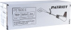Снегоуборщик электр. Patriot PS 1500 E 1.3кВт