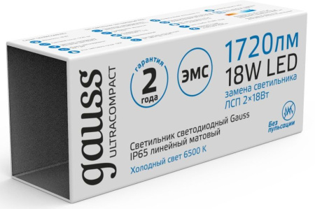 Светильник Gauss Ultracompact 143424318 18Вт 6500K белый