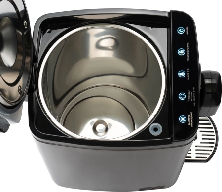 Термопот Rondell RDE-1051 5л. 850Вт черный