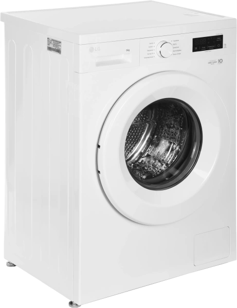Стиральная машина LG F2Y1NS3W класс: A загр.фронтальная макс.:6кг белый инвертер