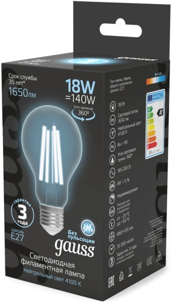 Лампа филам. Gauss Filament 18Вт цок.:E27 груша св.свеч.бел.нейт. (упак.:10шт) (102902218)