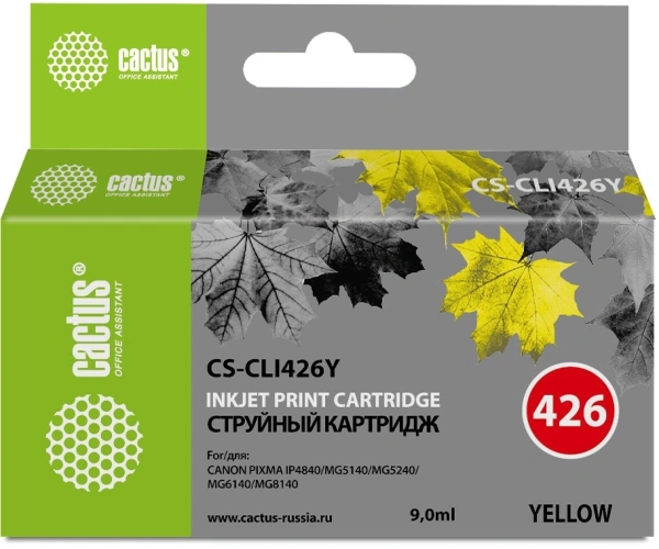 Картридж струйный Cactus CS-CLI426Y CLI-426Y желтый (8.4мл) для Canon Pixma MG5140/5240/6140/8140/MX884