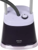 Отпариватель напольный Philips STE3160/30 2000Вт фиолетовый