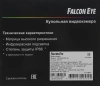 Камера видеонаблюдения аналоговая Falcon Eye FE-MHD-DV5-35 2.8-12мм HD-CVI HD-TVI цветная корп.:белый