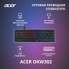 Клавиатура Acer OKW302 механическая серебристый USB for gamer LED (ZL.KBDCC.01C)
