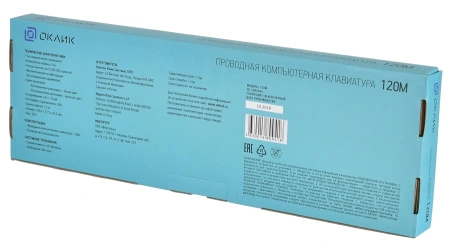 Клавиатура Оклик 120M черный USB