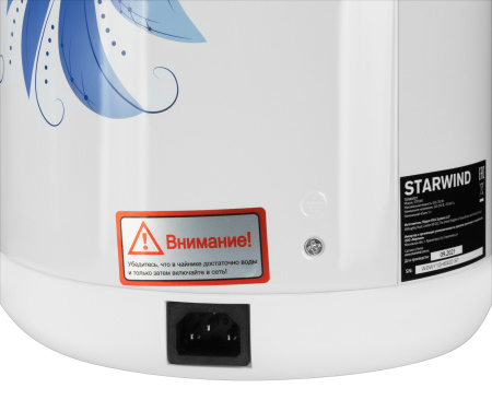 Термопот Starwind STP2851 5л. 750Вт белый/голубой
