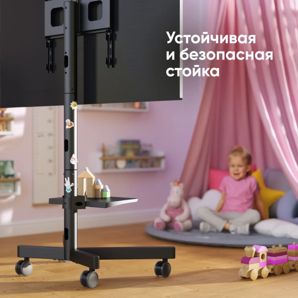 Стойка для телевизора Onkron TS1137 черный 23"-60" макс.45кг напольный мобильный