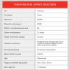 Пылесос Starwind SCV5625 2000Вт золотистый