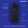 Источник бесперебойного питания Ippon Back Basic 1500 Euro 900Вт 1500ВА черный