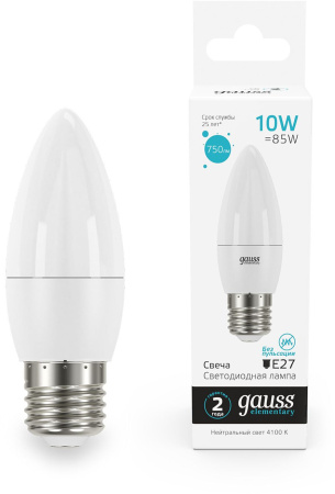 Лампа светодиодная Gauss Elementary 30220 10Вт цок.:E27 свеча 220B 4100K св.свеч.бел.нейт. (упак.:10шт)