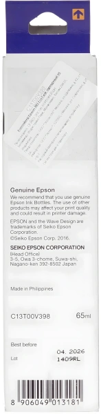 Чернила Epson 003 C13T00V398 пурпурный 65мл для Epson L3210/L3216/L3218