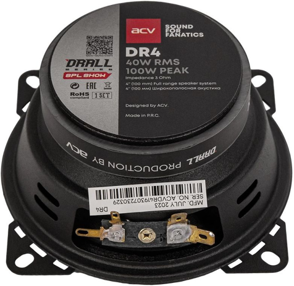 Колонки автомобильные ACV DRALL DR4 (без решетки) 100Вт 94дБ 3Ом 10см (4дюйм) (ком.:2кол.) широкополосные однополосные