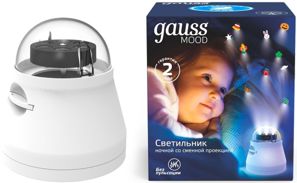 Ночник Gauss DIY0011 пластик белый