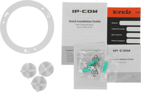 Точка доступа IP-Com Pro-6-Lite AX3000 10/100/1000BASE-TX/Wi-Fi белый