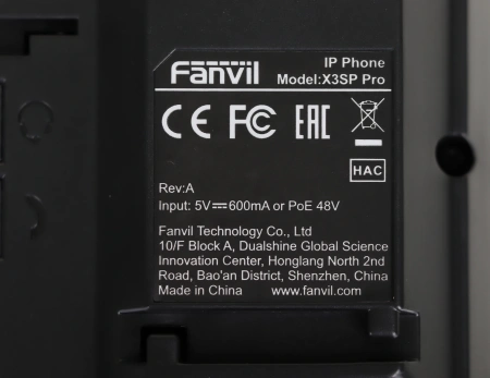 Телефон IP Fanvil X3SP Pro черный