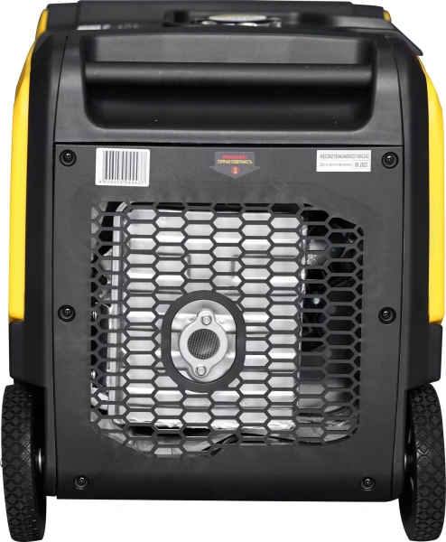 Генератор Huter DN7500SXA 6.5кВт