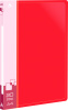 Папка с 20 прозр.вклад. Бюрократ -BPV20RED A4 пластик 0.6мм торц.карм с бум. встав красный