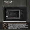 Микроволновая печь Weissgauff HMT-2017 Grill 20л. 700Вт черный (встраиваемая)