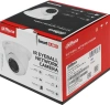 Камера видеонаблюдения IP Dahua DH-IPC-HDW1431SP-0280B-S4 2.8-2.8мм цв. корп.:белый