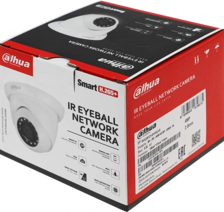 Камера видеонаблюдения IP Dahua DH-IPC-HDW1431SP-0280B-S4 2.8-2.8мм цв. корп.:белый