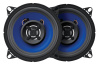 Колонки автомобильные Digma DCA-K402 (без решетки) 100Вт 90дБ 4Ом 10см (4дюйм) (ком.:2кол.) коаксиальные двухполосные