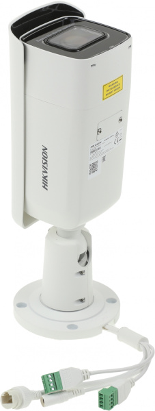 Камера видеонаблюдения IP Hikvision DS-2CD2623G2-IZS 2.8-12мм цв. корп.:белый