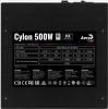 Блок питания Aerocool ATX 500W CYLON 500 80+ (24+4+4pin) APFC 120mm fan color 5xSATA RTL