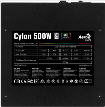 Блок питания Aerocool ATX 500W CYLON 500 80+ (24+4+4pin) APFC 120mm fan color 5xSATA RTL