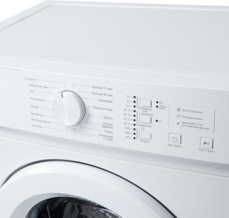 Стиральная машина Бирюса WM-SM510/04 кл.:A++ фронт. макс.:5кг белый