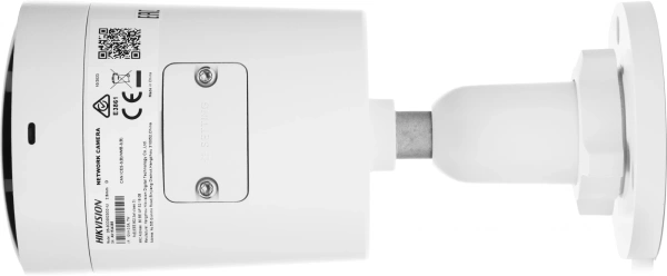 Камера видеонаблюдения IP Hikvision DS-2CD2023G2-IU(2.8mm) 2.8-2.8мм цв. корп.:белый