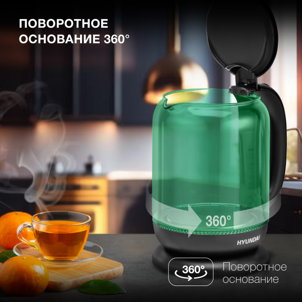 Чайник электрический Hyundai HYK-G2807 1.8л. 2200Вт бирюзовый/черный (корпус: стекло)