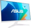 Монитор Asus 23.8" VY249HF-W IPS FHD бел 1ms HDMI 100Hz 250cd In