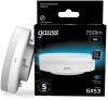 Лампа светодиодная Gauss 108008308 8Вт цок.:GX53 таблетка 150B св.свеч.бел.хол. GX53 (упак.:10шт)