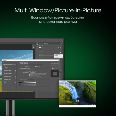 Монитор Digma Pro 27" Vision S черный QD OLED LED 1ms 16:9 HDMI M/M матовая HAS 1000cd 178гр/178гр 2560x1440 360Hz DP 2K USB 5.7кг