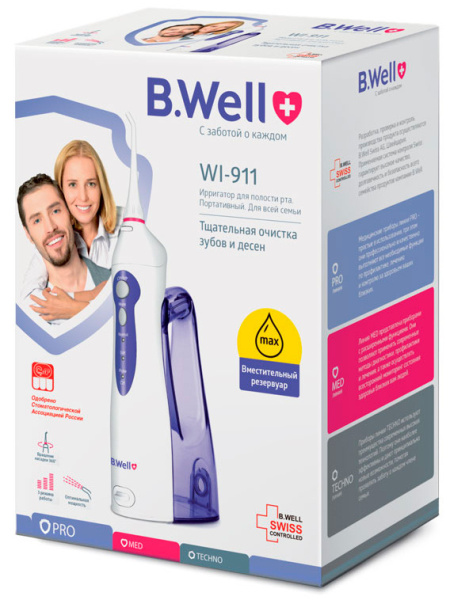 Ирригатор B.Well WI-911 330 белый/синий