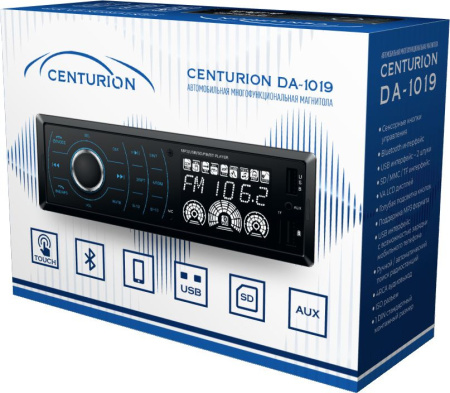 Автомагнитола Centurion DA-1019 1DIN 4x50Вт