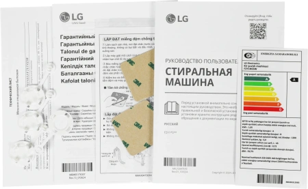 Стиральная машина LG F2Y1NS3W класс: A загр.фронтальная макс.:6кг белый инвертер