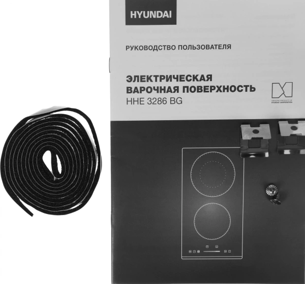Варочная поверхность Hyundai HHE 3286 BG черный