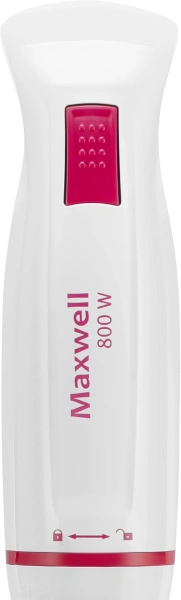 Блендер погружной Maxwell MW-1172 800Вт белый