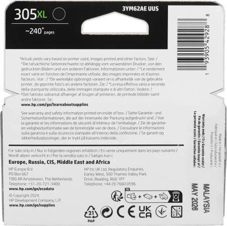 Картридж струйный HP 305XL 3YM62AE черный (240стр.) (4мл) для HP DeskJet 2320/2710/2720