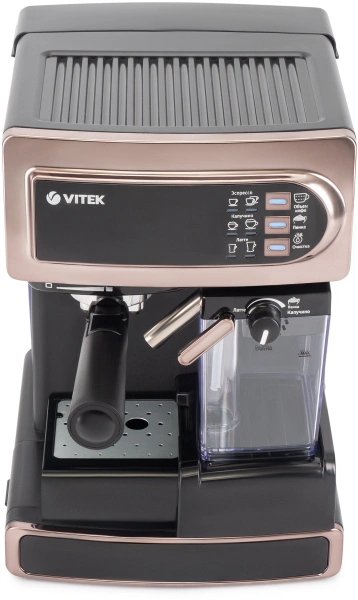 Кофеварка рожковая Vitek VT-1517 GD 1238Вт золотистый
